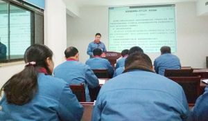 國(guó)眾大講堂，新春第一課