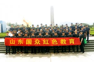 緬懷革命先烈，激情創(chuàng)業(yè)，造福社會